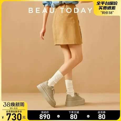 BeauToday女厚底休闲板鞋2024新款BT复古德训鞋女低帮深口单鞋女商品大图