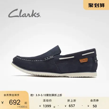 Clarks其乐男鞋春秋时尚复古男士休闲一脚蹬低帮鞋乐福鞋休闲皮鞋图片