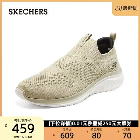 skechers斯凯奇男鞋一脚蹬中老年爸爸老人鞋休闲健步鞋运动鞋春季商品大图