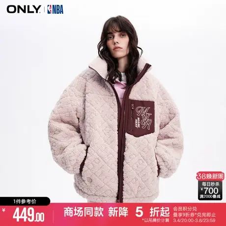 ONLY2024春季新款NBA联名款潮流百搭立领宽松棉服女|124122009商品大图