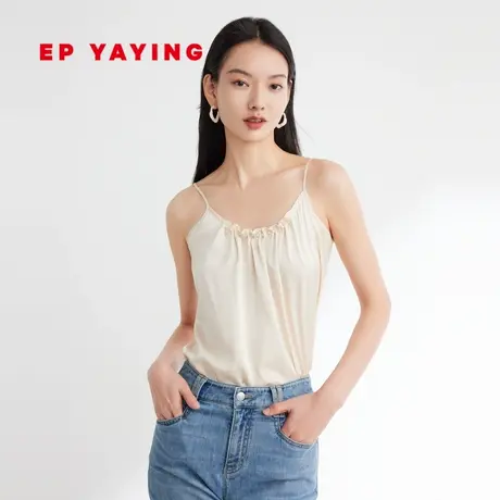 EP YAYING雅莹女装 缎面光泽感桑蚕丝背心吊带 春夏商场同款A502A图片