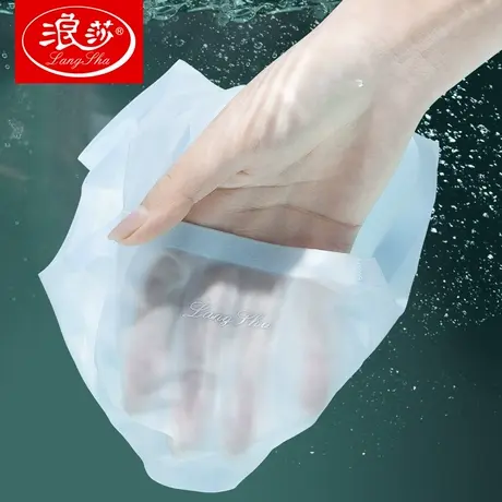 浪莎内裤女士隐形透气夏季超薄冰丝无痕性惑女式2021新款三角裤头商品大图