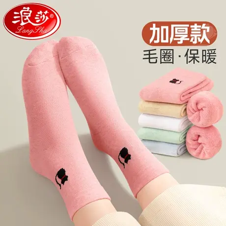 厚袜子女冬季加绒保暖纯棉中筒袜100%全棉雪地毛绒冬天长筒地板袜商品大图
