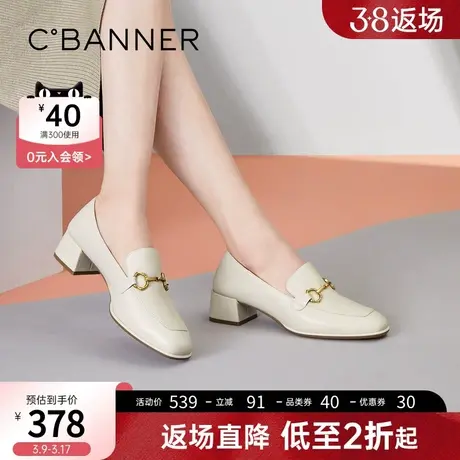 千百度春季新款牛皮真皮鞋子粗跟单鞋中跟通勤百搭乐福鞋女鞋方头图片