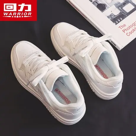 回力鞋子女小白鞋新款2024爆款春季潮百搭小众chic设计感运动板鞋图片