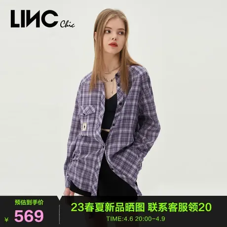 LINC金羽杰夏新款朋克学院感轻薄格纹衬衫罩衫防晒衫女S232SH271Y商品大图