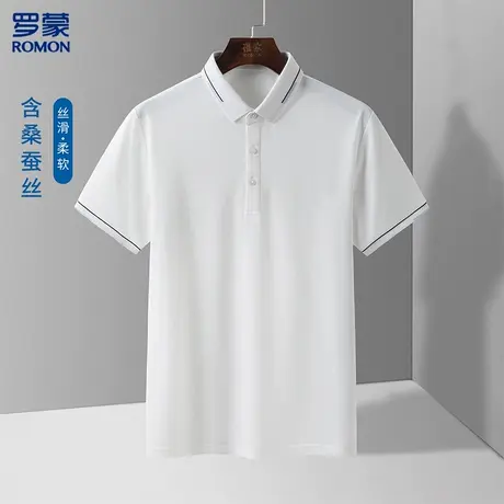 罗蒙撞色设计polo衫男含桑蚕丝短袖t恤男透气男士polo衫商品大图