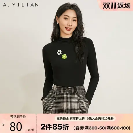阿依莲小花朵针织衫女2023秋季新款修身半高领套头长袖内搭打底衫图片