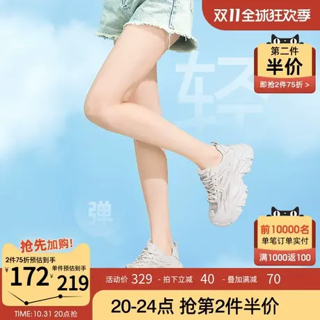 骆驼女鞋2023年秋季新品轻盈老爹鞋女软弹增高百搭休闲运动鞋商品大图