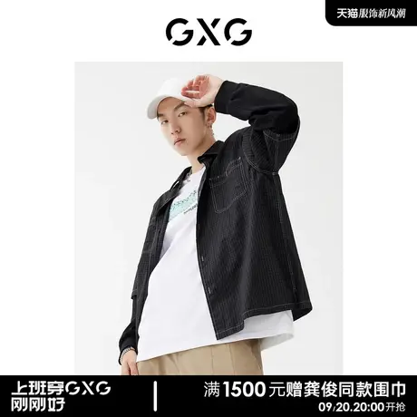 GXG男装 商场同款黑色翻领长袖衬衫 22年秋季新品图片