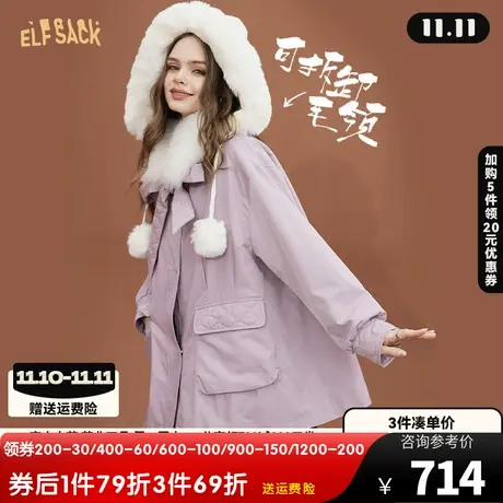妖精的口袋可拆卸毛领粉色棉服女2022冬季新款加厚棉衣外套小个子图片