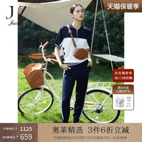 JZ玖姿商场同款针织束脚裤女装2023夏季新款小个子裤子JWCX11013商品大图