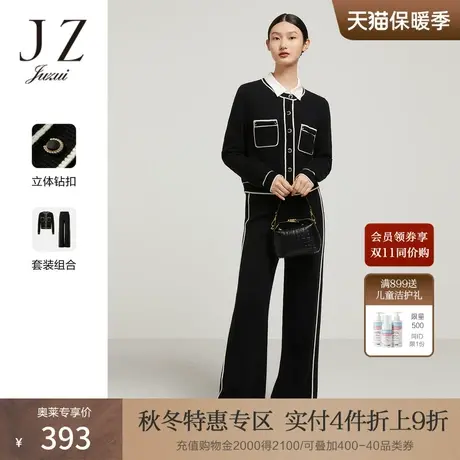 JZ玖姿优雅小香风针织开衫2022冬季新款柔软保暖毛衣商品大图
