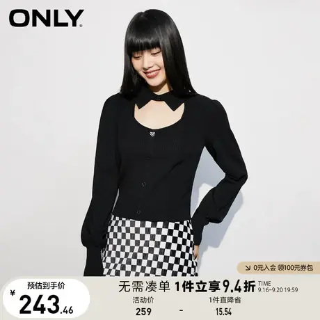 ONLY奥莱夏季新品胸前镂空设计修身短款针织衫女商品大图