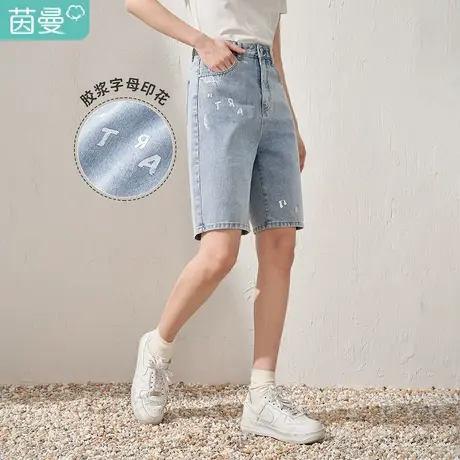 【商场同款】茵曼字母牛仔五分裤女2023夏季新款宽松显瘦纯棉短裤图片