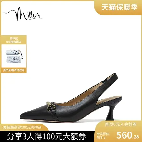 millie's/妙丽2023春新款羊皮通勤一脚蹬浅口高跟女单鞋Z1522AH3商品大图