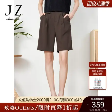 玖姿安娜蔻OL通勤风短裤女装2023夏季新款松紧腰短直筒裤子咖色商品大图