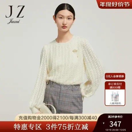 JZ玖姿优雅修身镂空针织衫女装2022冬季新款羽毛纱蕾丝打底衫上衣商品大图