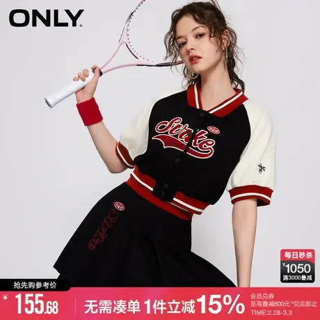 ONLY冬季休闲字母刺绣插肩袖开衫短款卫衣女|12319R010商品大图