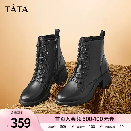 Tata他她复古高跟马丁靴女绑带加绒中筒机车短靴2022冬新7BU49CD2图片