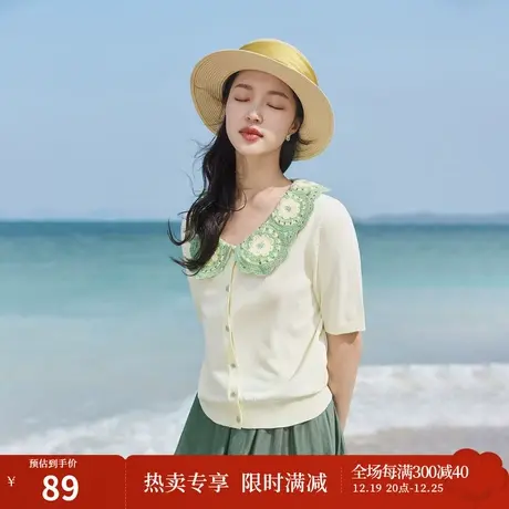 茵曼法式清新针织衫2023夏女装新款拼接钩花领V领短袖单排扣上衣图片