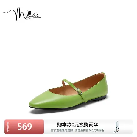 妙丽法式玛丽珍鞋春季新款时尚休闲通勤浅口平底鞋女单鞋SIJ12CQ3商品大图