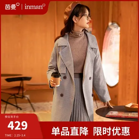茵曼旗舰店长款过膝风衣春季新款复古格纹配腰带显瘦宽松保暖外套图片