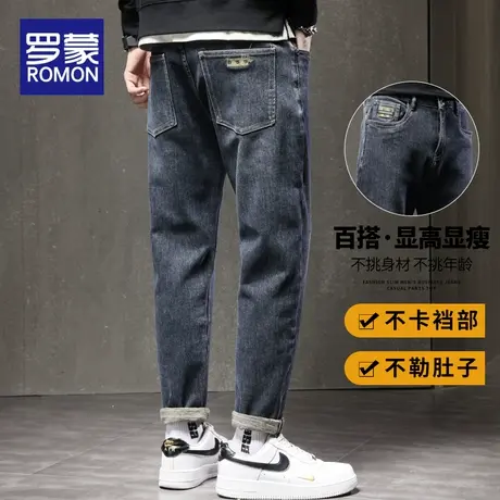 罗蒙牛仔裤男士2023春秋季新款潮牌弹力修身百搭直筒休闲裤子男款商品大图