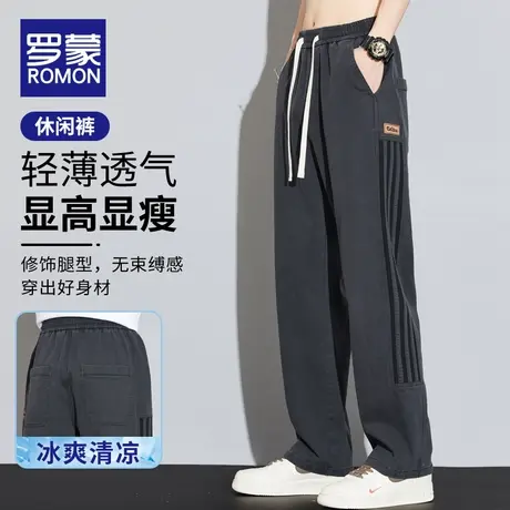罗蒙工装裤男生夏季薄款美式潮牌宽松直筒垂感阔腿休闲长裤子男士商品大图