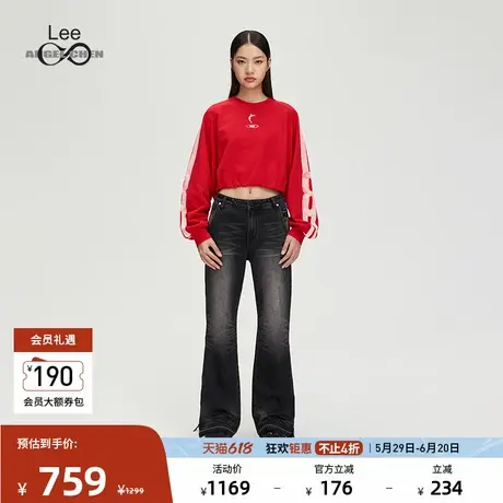 Lee IndiGO X ANGEL CHEN联名系列商场同款25夏新427喇叭女牛仔裤商品大图