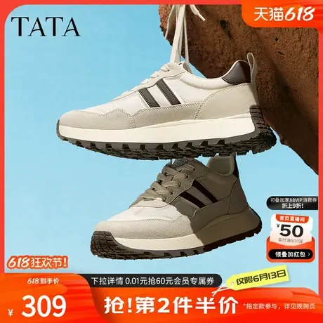 TATA他她厚底休闲阿甘鞋男鞋子复古轻便运动鞋春季新款PDK01CM4商品大图