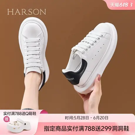 哈森超火小白鞋女鞋2025新款爆款透气百搭休闲厚底超火内增高女鞋商品大图