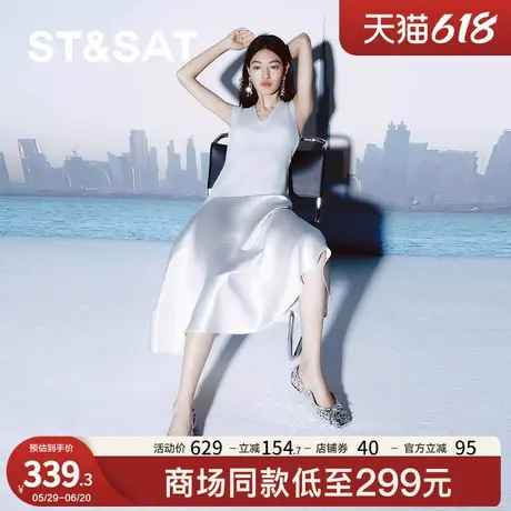 星期六浅口单鞋春季新款一脚蹬平底百搭优雅女鞋SSC11110GS图片