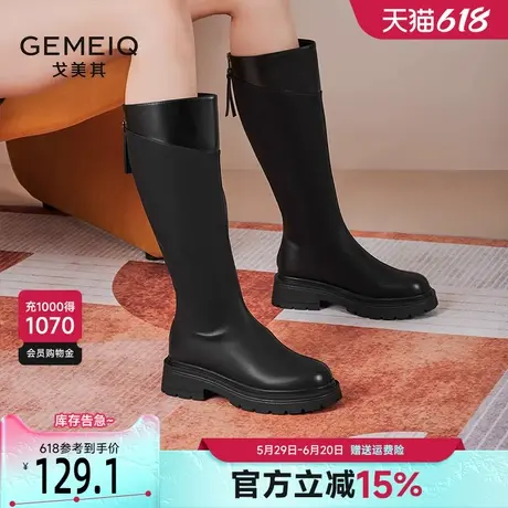 戈美其弹力V不过膝长靴女2025春季新款黑色高筒骑士靴西部牛仔靴商品大图