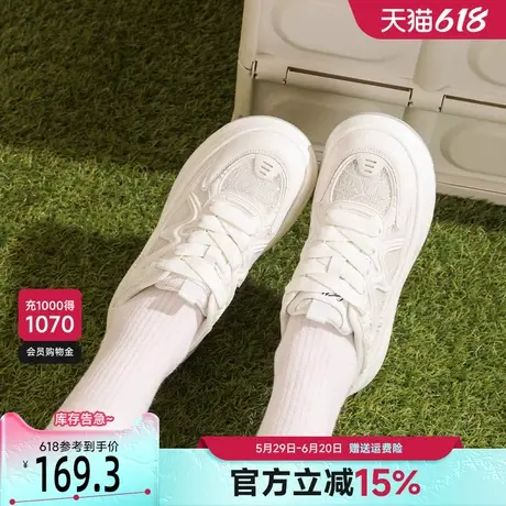 戈美其厚底小白鞋女2025春季新款网面透气百搭松糕底休闲运动鞋女商品大图
