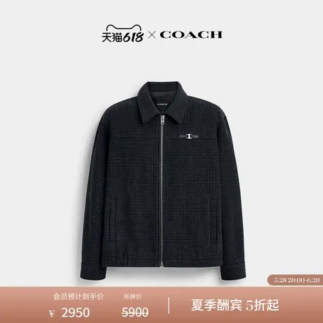 COACH/蔻驰男士HERITAGE C PLAQUE HARRINGTON夹克外套图片