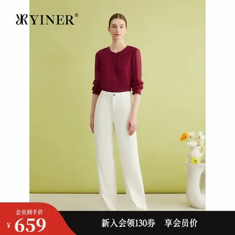 【柔润真丝】YINER音儿专选夏季风琴皱拼接长袖衬衫上衣图片