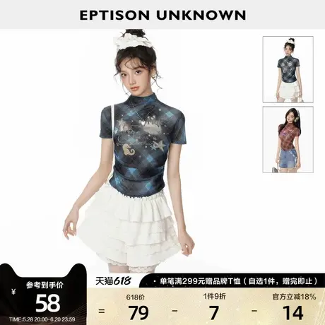 EPTISON短袖T恤女2025年夏季新款修身短款正肩小个子复古格纹上衣商品大图