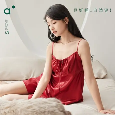 安之伴【巨凉感】冰丝吊带睡衣女夏季性感高级仿真丝家居服两件套商品大图