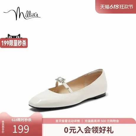秒杀millie's妙丽秋季新款法式温柔浅口漆皮牛皮革女单鞋LAA05CQ3图片