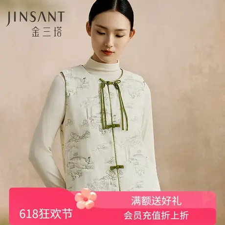 金三塔100%桑蚕丝填充新中式保暖背心女刺绣原来马甲棉袄保暖上装商品大图