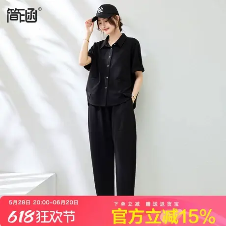 简涵时尚休闲套装女夏季2025新款宽松显瘦加肥加大洋气薄款两件套图片