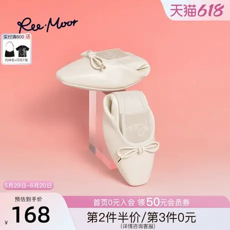 REEMOOR睿慕2025年春夏新款通勤百搭蛋卷鞋浅口平底单鞋女蝴蝶结图片