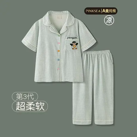 睡衣女款新款A类凉感纯棉短袖长裤两件套企鹅夏季女士家居服套装商品大图