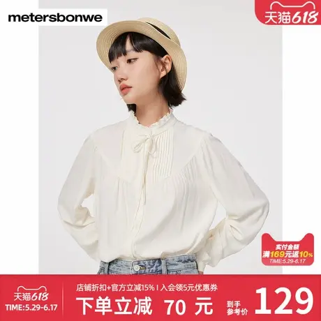 美特斯邦威衬衫女春季城市通勤气质精致木耳花边质感宽松百搭上衣商品大图