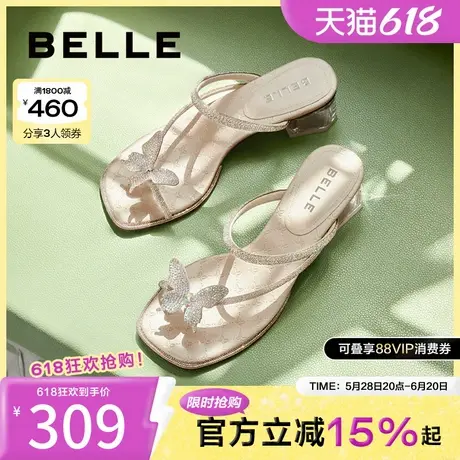 百丽女鞋小福蝶蝴蝶结拖鞋夏季新款高跟鞋可外穿凉拖鞋子A9K1DBL4图片
