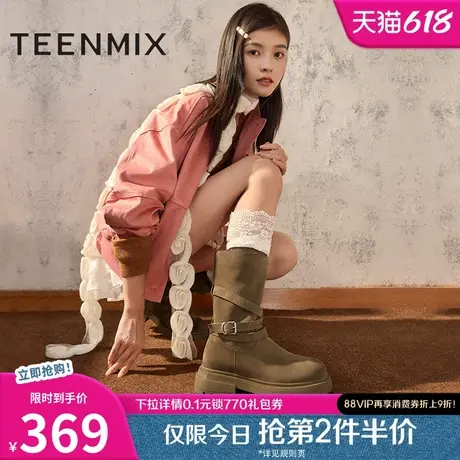 天美意复古厚底西部靴骑士靴女堆堆靴休闲短靴冬新款KXZ05DZ4图片