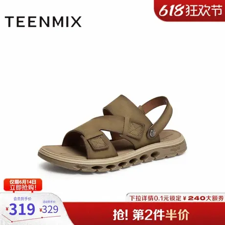 天美意2025夏新款商场同款凉鞋外穿露趾百搭男沙滩鞋3RM02BL5图片