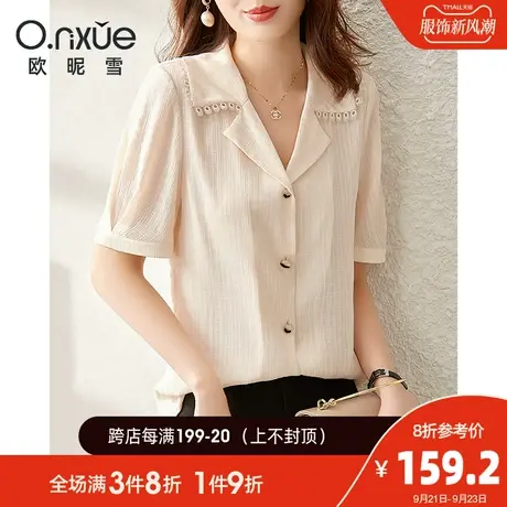 欧昵雪2023夏季新款花边拼接格子雪纺衬衫女直筒翻领短袖休闲上衣商品大图