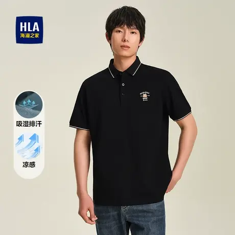 HLA/海澜之家吸湿排汗POLO衫25春夏新轩辕小将联名凉感印花短t男商品大图